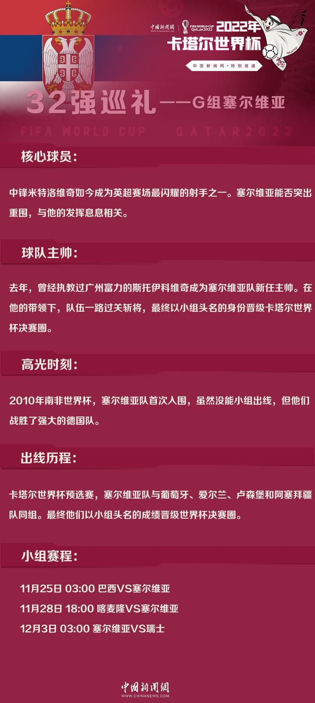 而为了呈现这一奇观，美术团队设计了十几版不同方案，从线稿到上色、动态预览，再到特效实现